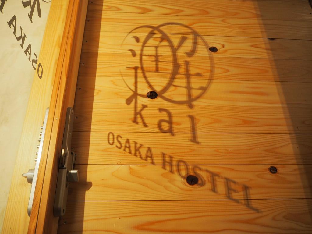 Osaka Hostel Kai 외부 사진