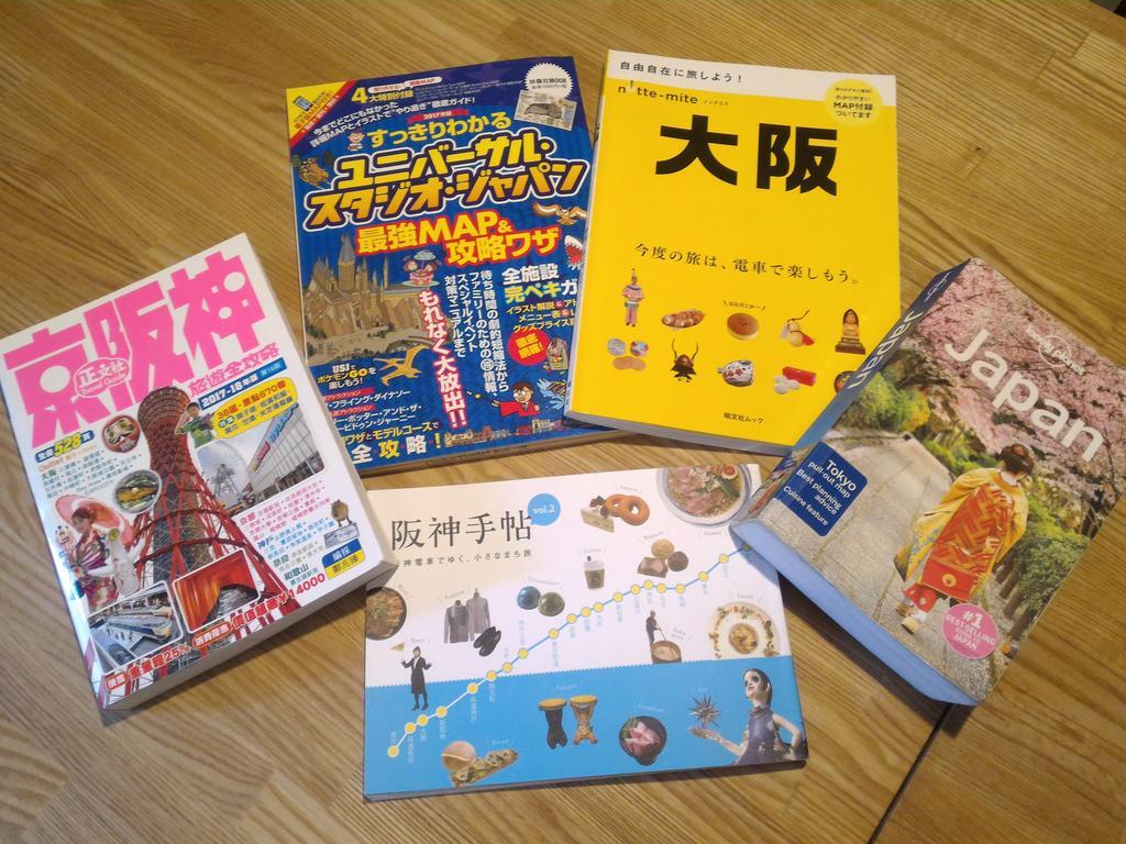 Osaka Hostel Kai 외부 사진